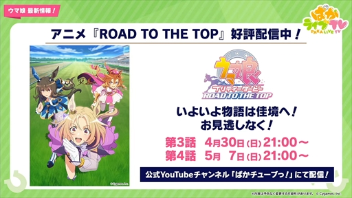 ���������꡼ No.040�Υ���ͥ������ / �ȥ꡼�� ���� �ҡ��������ɺǿ�����俷��������̼�ʤɤ��������줿�֥���̼ �ץ�ƥ��������ӡ��פѤ��饤��TV Vol.28�ޤȤ�