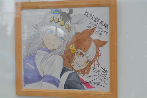 ���������꡼ No.005�Υ���ͥ������ / ����̼�ե��󤬥�����ǥӥ塼���ϡ��޾����Ͼ�˽��롪���֥���̼ �ץ�ƥ��������ӡ��߳޾������Х���ܥ��٥�ȡפκǽ�����ݡ��Ȥ��Ϥ�