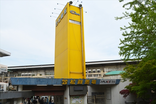 ���������꡼ No.024�Υ���ͥ������ / ����̼�ե��󤬥�����ǥӥ塼���ϡ��޾����Ͼ�˽��롪���֥���̼ �ץ�ƥ��������ӡ��߳޾������Х���ܥ��٥�ȡפκǽ�����ݡ��Ȥ��Ϥ�