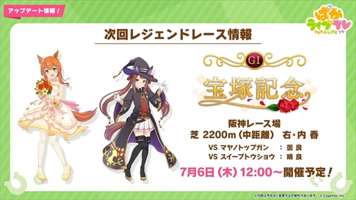 ���������꡼ No.003�Υ���ͥ������ / ���ޡ��������������ΥХ�֡����꡼�ȥȡ����󥸥硼�����о졣�֥���̼ �ץ�ƥ��������ӡ��פѤ��饤��TV Vol.30�ޤȤ�