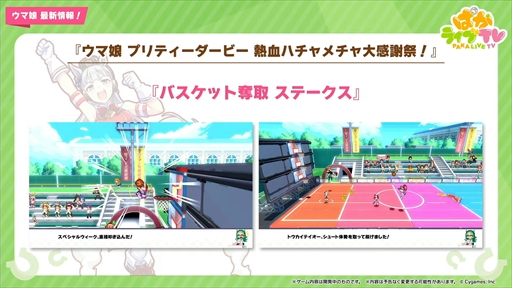 ���������꡼ No.021�Υ���ͥ������ / ���ޡ��������������ΥХ�֡����꡼�ȥȡ����󥸥硼�����о졣�֥���̼ �ץ�ƥ��������ӡ��פѤ��饤��TV Vol.30�ޤȤ�