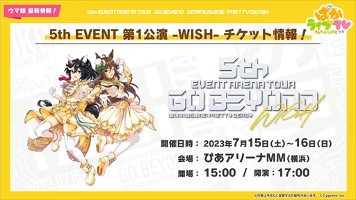 ���������꡼ No.026�Υ���ͥ������ / ���ޡ��������������ΥХ�֡����꡼�ȥȡ����󥸥硼�����о졣�֥���̼ �ץ�ƥ��������ӡ��פѤ��饤��TV Vol.30�ޤȤ�