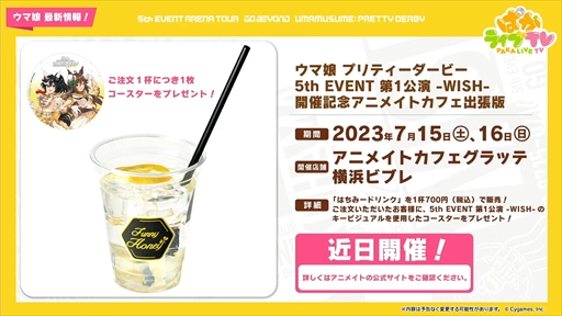 ���������꡼ No.037�Υ���ͥ������ / ���ޡ��������������ΥХ�֡����꡼�ȥȡ����󥸥硼�����о졣�֥���̼ �ץ�ƥ��������ӡ��פѤ��饤��TV Vol.30�ޤȤ�