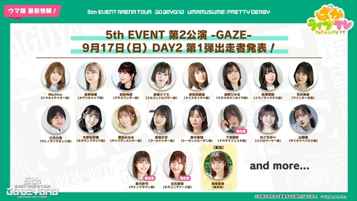 ���������꡼ No.041�Υ���ͥ������ / ���ޡ��������������ΥХ�֡����꡼�ȥȡ����󥸥硼�����о졣�֥���̼ �ץ�ƥ��������ӡ��פѤ��饤��TV Vol.30�ޤȤ�