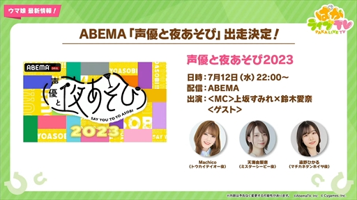 ���������꡼ No.046�Υ���ͥ������ / ���ޡ��������������ΥХ�֡����꡼�ȥȡ����󥸥硼�����о졣�֥���̼ �ץ�ƥ��������ӡ��פѤ��饤��TV Vol.30�ޤȤ�