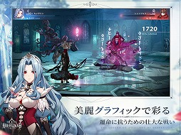 ���������꡼ No.004�Υ���ͥ������ / ���ޥۥ�����Υ�����ʬ�ϡ�2023ǯ6��15����6��21���ˡ�������1�̤ϡ֥���̼�ס�����Ⱦ���ǹ⤤���פ�Ф����������ˤ�Ҳ�