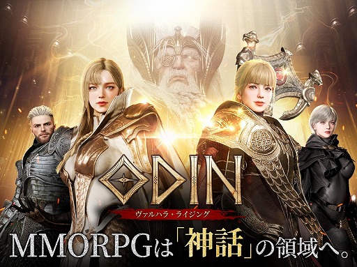 ���������꡼ No.006�Υ���ͥ������ / ���ޥۥ�����Υ�����ʬ�ϡ�2023ǯ6��15����6��21���ˡ�������1�̤ϡ֥���̼�ס�����Ⱦ���ǹ⤤���פ�Ф����������ˤ�Ҳ�