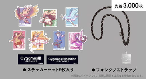 ꡼ No.003 | CygamesŸ Artworksס92οѴۤǳŷꡣ̼䥰֥ʤCygamesʤо줹ǥ䥤饹Ȥ򸫤