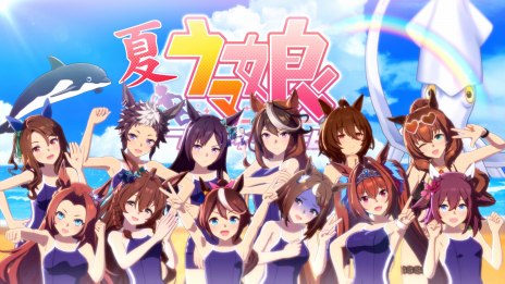 画像ギャラリー No.001のサムネイル画像 / 松崎しげるさんが童謡「おんまはみんな」の替え歌を熱唱。「ウマ娘 プリティーダービー」の新CM「むすめはみんな」篇が公開に