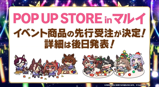 ���������꡼ No.004�Υ���ͥ������ / �饤�ֵ�ǰ�����㤬����21���˥������ȡ��֥���̼ 5th EVENT ARENA TOUR GO BEYOND -WISH-��DAY1ȯɽ�ޤȤ�