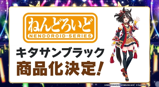 ���������꡼ No.005�Υ���ͥ������ / �饤�ֵ�ǰ�����㤬����21���˥������ȡ��֥���̼ 5th EVENT ARENA TOUR GO BEYOND -WISH-��DAY1ȯɽ�ޤȤ�