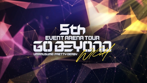  No.002Υͥ / ޤοʥꥪ8ܤо졣֥̼ 5th EVENT ARENA TOUR GO BEYOND -WISH-DAY2ȯɽޤȤ