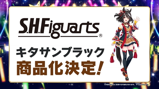 ���������꡼ No.004�Υ���ͥ������ / ������ޤ�����ο����ʥꥪ��8��ܤ��о졣�֥���̼ 5th EVENT ARENA TOUR GO BEYOND -WISH-��DAY2ȯɽ�ޤȤ�