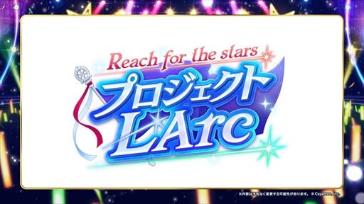 ���������꡼ No.017�Υ���ͥ������ / ������ޤ�����ο����ʥꥪ��8��ܤ��о졣�֥���̼ 5th EVENT ARENA TOUR GO BEYOND -WISH-��DAY2ȯɽ�ޤȤ�