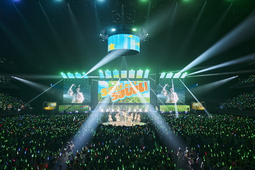 ֻפͥؤåȥȽб顣֥̼ ץƥӡ 5th EVENT ARENA TOUR GO BEYOND -WISH-DAY1ݡ