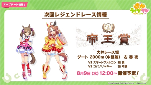 ���������꡼ No.002�Υ���ͥ������ / ��������Υ����ͥ���������ȥ�����󥹥��������о졣�֥���̼ �ץ�ƥ��������ӡ��פѤ��饤��TV Vol.31�ޤȤ�