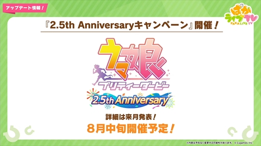 ���������꡼ No.005�Υ���ͥ������ / ��������Υ����ͥ���������ȥ�����󥹥��������о졣�֥���̼ �ץ�ƥ��������ӡ��פѤ��饤��TV Vol.31�ޤȤ�