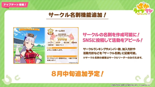 ���������꡼ No.006�Υ���ͥ������ / ��������Υ����ͥ���������ȥ�����󥹥��������о졣�֥���̼ �ץ�ƥ��������ӡ��פѤ��饤��TV Vol.31�ޤȤ�