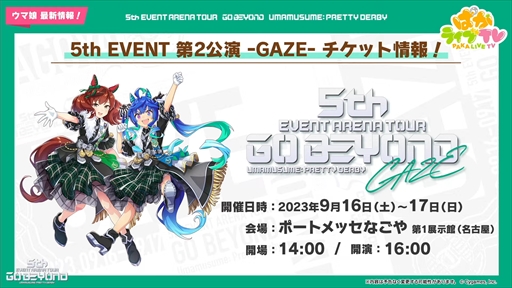 ���������꡼ No.024�Υ���ͥ������ / ��������Υ����ͥ���������ȥ�����󥹥��������о졣�֥���̼ �ץ�ƥ��������ӡ��פѤ��饤��TV Vol.31�ޤȤ�