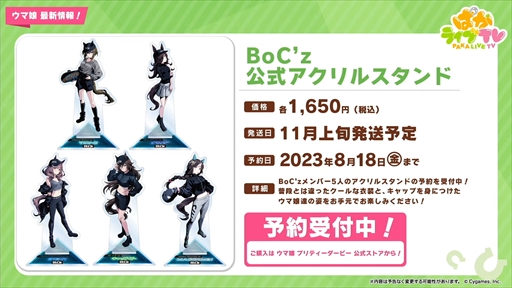 ���������꡼ No.039�Υ���ͥ������ / ��������Υ����ͥ���������ȥ�����󥹥��������о졣�֥���̼ �ץ�ƥ��������ӡ��פѤ��饤��TV Vol.31�ޤȤ�