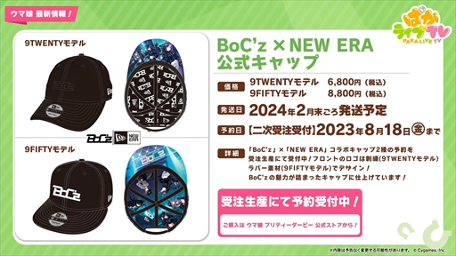 ���������꡼ No.041�Υ���ͥ������ / ��������Υ����ͥ���������ȥ�����󥹥��������о졣�֥���̼ �ץ�ƥ��������ӡ��פѤ��饤��TV Vol.31�ޤȤ�