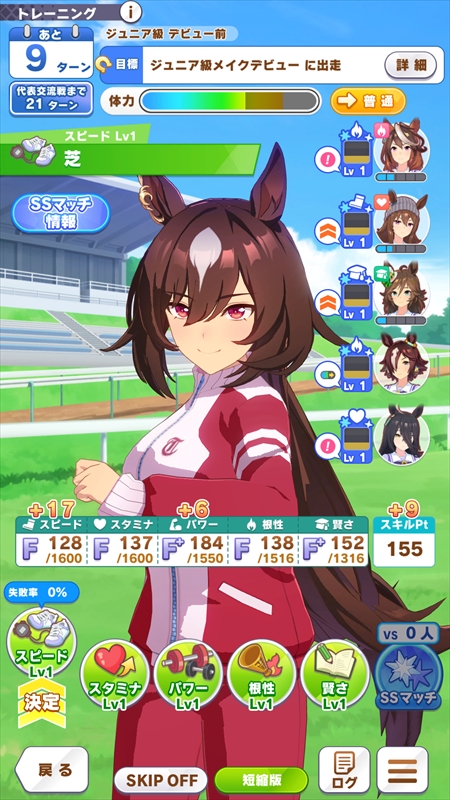 ���������꡼ No.010�Υ���ͥ������ / �Υץ쥤��ݡϳ���Ŭ�����������������޾������ܻؤ����֥���̼�׿��������ʥꥪ�֥ץ���������L'Arc������θ����ݡ���