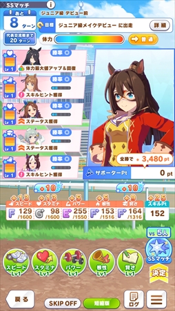 ���������꡼ No.011�Υ���ͥ������ / �Υץ쥤��ݡϳ���Ŭ�����������������޾������ܻؤ����֥���̼�׿��������ʥꥪ�֥ץ���������L'Arc������θ����ݡ���