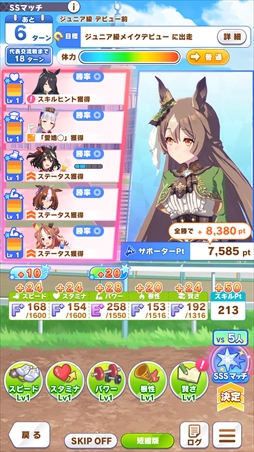 ���������꡼ No.013�Υ���ͥ������ / �Υץ쥤��ݡϳ���Ŭ�����������������޾������ܻؤ����֥���̼�׿��������ʥꥪ�֥ץ���������L'Arc������θ����ݡ���