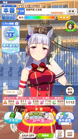 ���������꡼ No.016�Υ���ͥ������ / �Υץ쥤��ݡϳ���Ŭ�����������������޾������ܻؤ����֥���̼�׿��������ʥꥪ�֥ץ���������L'Arc������θ����ݡ���