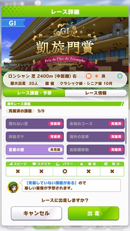 ���������꡼ No.017�Υ���ͥ������ / �Υץ쥤��ݡϳ���Ŭ�����������������޾������ܻؤ����֥���̼�׿��������ʥꥪ�֥ץ���������L'Arc������θ����ݡ���