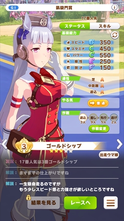 ���������꡼ No.018�Υ���ͥ������ / �Υץ쥤��ݡϳ���Ŭ�����������������޾������ܻؤ����֥���̼�׿��������ʥꥪ�֥ץ���������L'Arc������θ����ݡ���