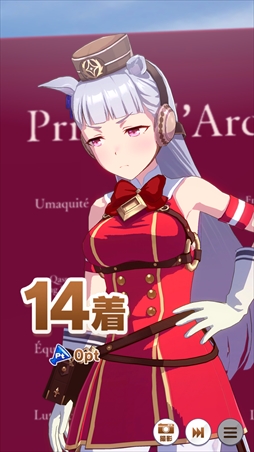 ���������꡼ No.019�Υ���ͥ������ / �Υץ쥤��ݡϳ���Ŭ�����������������޾������ܻؤ����֥���̼�׿��������ʥꥪ�֥ץ���������L'Arc������θ����ݡ���