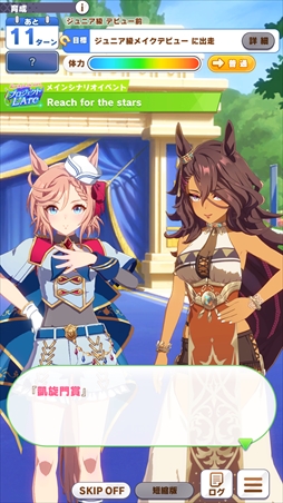 ���������꡼ No.020�Υ���ͥ������ / �Υץ쥤��ݡϳ���Ŭ�����������������޾������ܻؤ����֥���̼�׿��������ʥꥪ�֥ץ���������L'Arc������θ����ݡ���