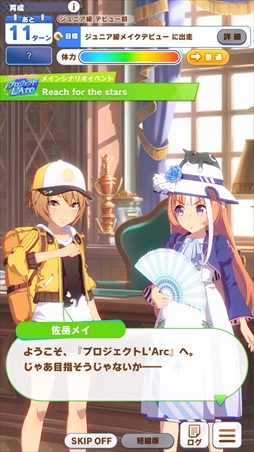 ���������꡼ No.021�Υ���ͥ������ / �Υץ쥤��ݡϳ���Ŭ�����������������޾������ܻؤ����֥���̼�׿��������ʥꥪ�֥ץ���������L'Arc������θ����ݡ���