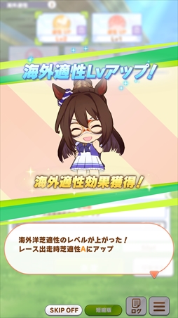 ���������꡼ No.024�Υ���ͥ������ / �Υץ쥤��ݡϳ���Ŭ�����������������޾������ܻؤ����֥���̼�׿��������ʥꥪ�֥ץ���������L'Arc������θ����ݡ���