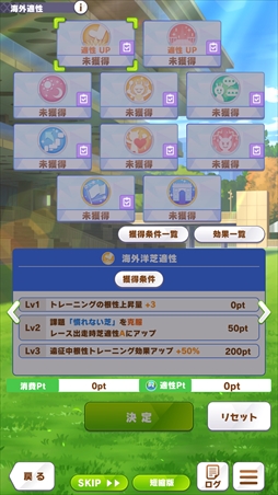 ���������꡼ No.025�Υ���ͥ������ / �Υץ쥤��ݡϳ���Ŭ�����������������޾������ܻؤ����֥���̼�׿��������ʥꥪ�֥ץ���������L'Arc������θ����ݡ���