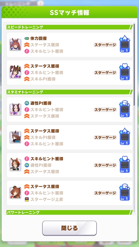 ���������꡼ No.027�Υ���ͥ������ / �Υץ쥤��ݡϳ���Ŭ�����������������޾������ܻؤ����֥���̼�׿��������ʥꥪ�֥ץ���������L'Arc������θ����ݡ���