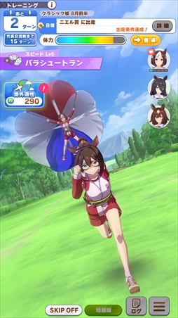 ���������꡼ No.028�Υ���ͥ������ / �Υץ쥤��ݡϳ���Ŭ�����������������޾������ܻؤ����֥���̼�׿��������ʥꥪ�֥ץ���������L'Arc������θ����ݡ���