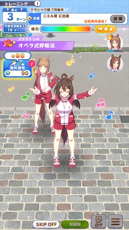 ���������꡼ No.029�Υ���ͥ������ / �Υץ쥤��ݡϳ���Ŭ�����������������޾������ܻؤ����֥���̼�׿��������ʥꥪ�֥ץ���������L'Arc������θ����ݡ���