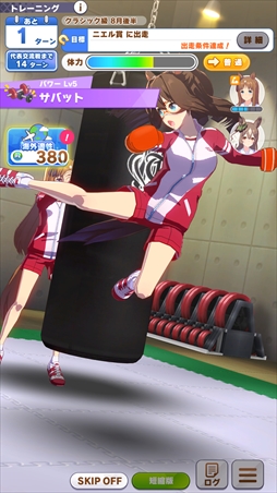 ���������꡼ No.030�Υ���ͥ������ / �Υץ쥤��ݡϳ���Ŭ�����������������޾������ܻؤ����֥���̼�׿��������ʥꥪ�֥ץ���������L'Arc������θ����ݡ���