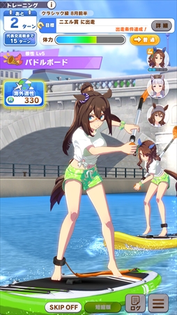 ���������꡼ No.031�Υ���ͥ������ / �Υץ쥤��ݡϳ���Ŭ�����������������޾������ܻؤ����֥���̼�׿��������ʥꥪ�֥ץ���������L'Arc������θ����ݡ���