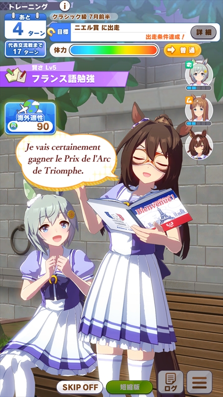 ���������꡼ No.032�Υ���ͥ������ / �Υץ쥤��ݡϳ���Ŭ�����������������޾������ܻؤ����֥���̼�׿��������ʥꥪ�֥ץ���������L'Arc������θ����ݡ���