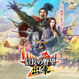 画像ギャラリー No.010のサムネイル画像 / スマホゲームのセルラン分析(2023年8月31日〜9月6日)。今週も1位は「ウマ娘」。4月〜6月にリリースされた新作タイトルの国内ランキングも