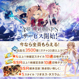 画像ギャラリー No.011のサムネイル画像 / スマホゲームのセルラン分析(2023年8月31日〜9月6日)。今週も1位は「ウマ娘」。4月〜6月にリリースされた新作タイトルの国内ランキングも