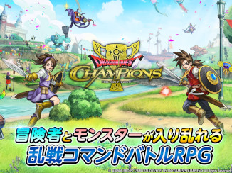 画像ギャラリー No.013のサムネイル画像 / スマホゲームのセルラン分析(2023年8月31日〜9月6日)。今週も1位は「ウマ娘」。4月〜6月にリリースされた新作タイトルの国内ランキングも