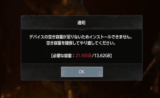 画像ギャラリー No.019のサムネイル画像 / スマホゲームのセルラン分析(2023年8月31日〜9月6日)。今週も1位は「ウマ娘」。4月〜6月にリリースされた新作タイトルの国内ランキングも