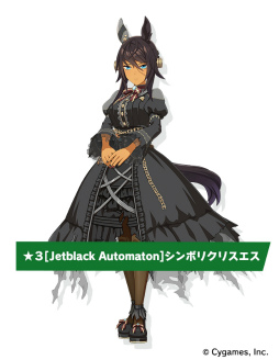 ꡼ No.004 | 绰Ϻ󤫤餪椬Ϥ ֥̼׸ȡ֤Ѥ饤TV Vol.33פǥץ饤