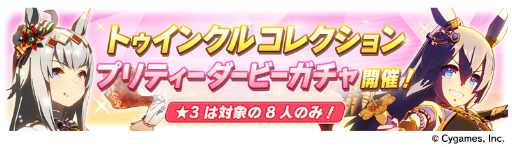 ꡼ No.011 | 绰Ϻ󤫤餪椬Ϥ ֥̼׸ȡ֤Ѥ饤TV Vol.33פǥץ饤