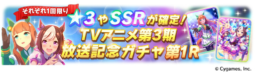 ꡼ No.019 | 绰Ϻ󤫤餪椬Ϥ ֥̼׸ȡ֤Ѥ饤TV Vol.33פǥץ饤