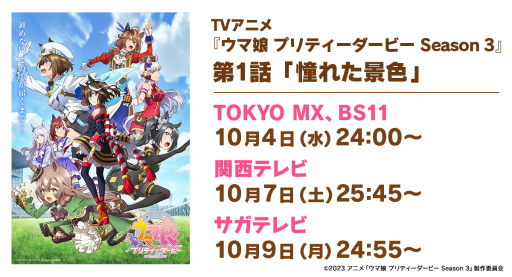 ꡼ No.020 | 绰Ϻ󤫤餪椬Ϥ ֥̼׸ȡ֤Ѥ饤TV Vol.33פǥץ饤